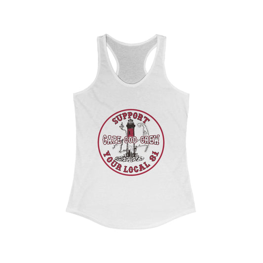 Woman's Lighthouse Tank